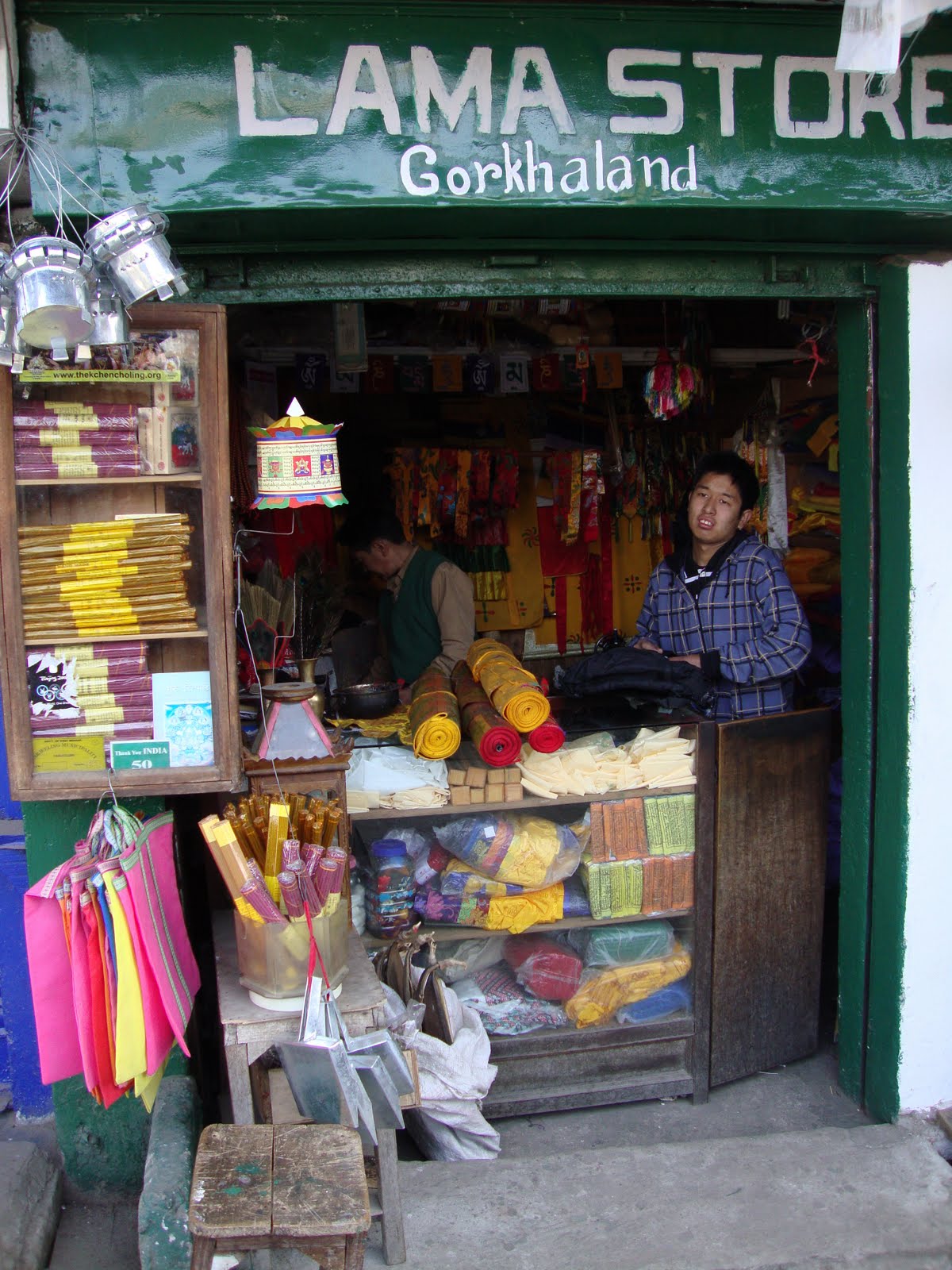 [DSC07387.JPG]