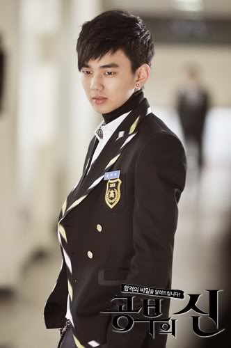 Seong Ho
