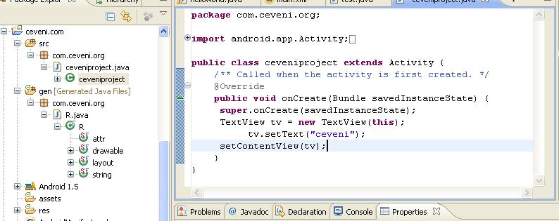 [sample-android-hello-world-program.JPG]