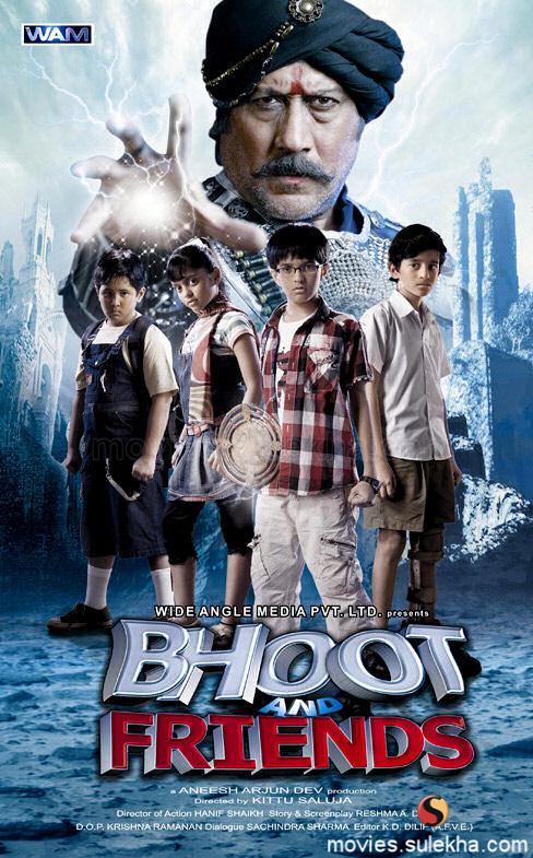 Bhoot and Friends movie