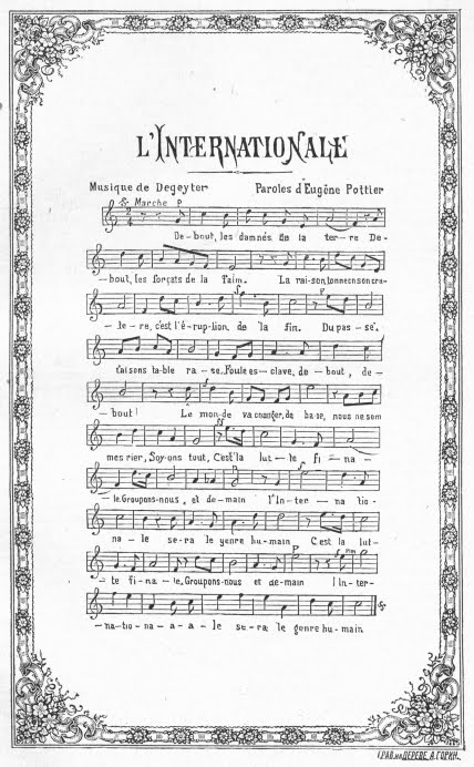 Sembarangan Agustus 2010