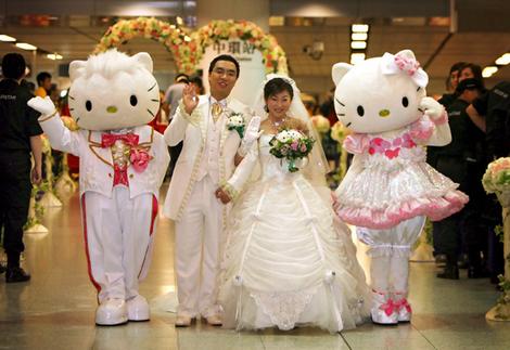 Wedding Concept Wedding Concept