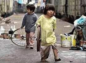 HOGAR DE NINOS POBRES hogar de ninos pobres: