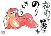 CLICK for more ENGLISH links