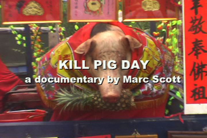 Pig Day