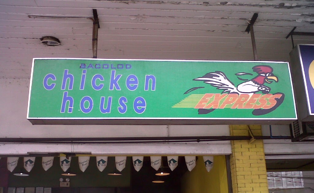 Bacolod Chicken House Express (Makati)