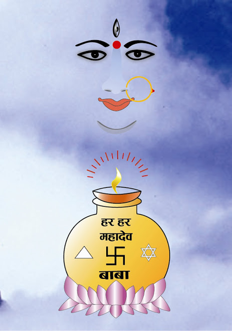 Maa Parameshwari