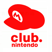 Foto 0 en  - [MEGATON] �Club Nintendo viene para aca!