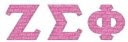 Zeta Sigma Phi