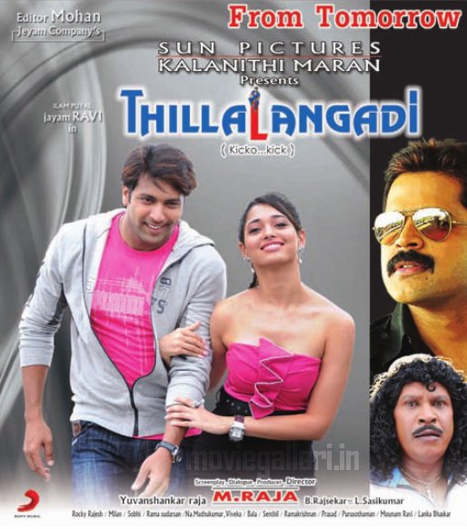 Thillalangadi Full Movie 720p Torrent Hd Download