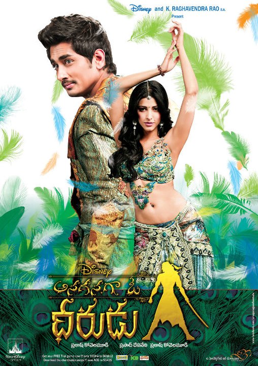 Download Anaganaga O Dheerudu free | Full movies. Free movies download.