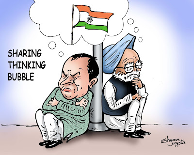 इमेज