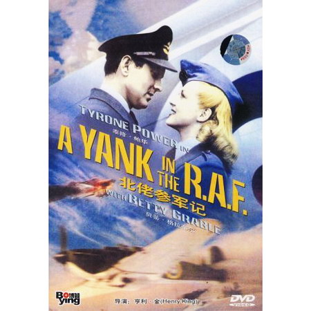 [yank.jpg]