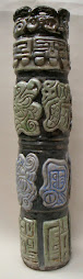 Mayan Inspired Pot