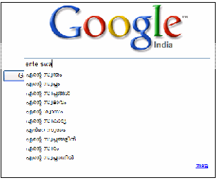 Google Transliteration Telugu To Hindi