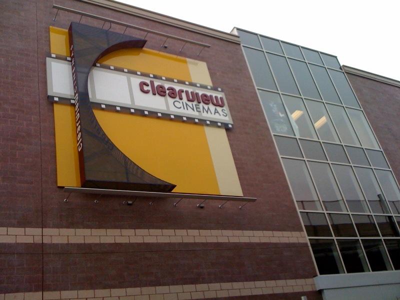 Hoboken Clearview Cinemas