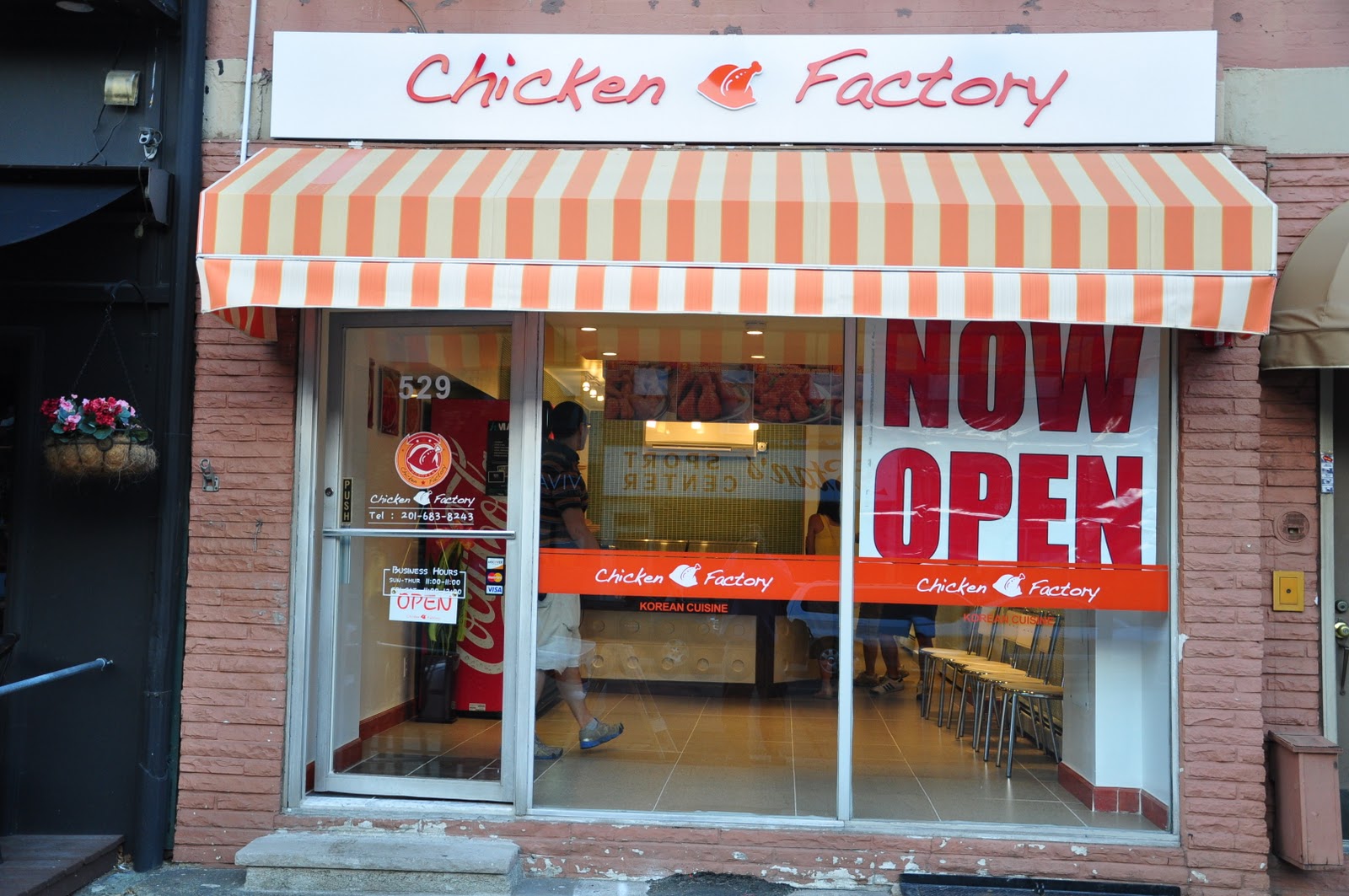 The Hoboken Journal Hoboken Journal Scoop Chicken Factory Open for