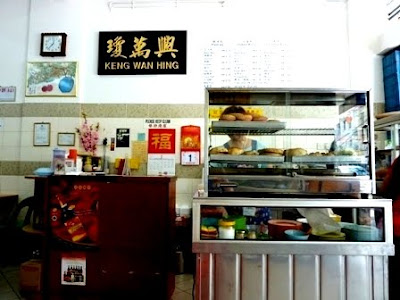 Keng Wah Hing Gaya Street