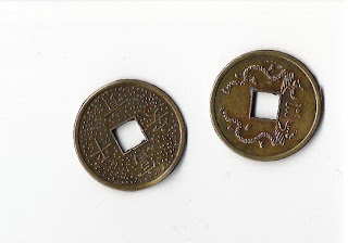 stuff geeky stuff a chinese coin puzzle