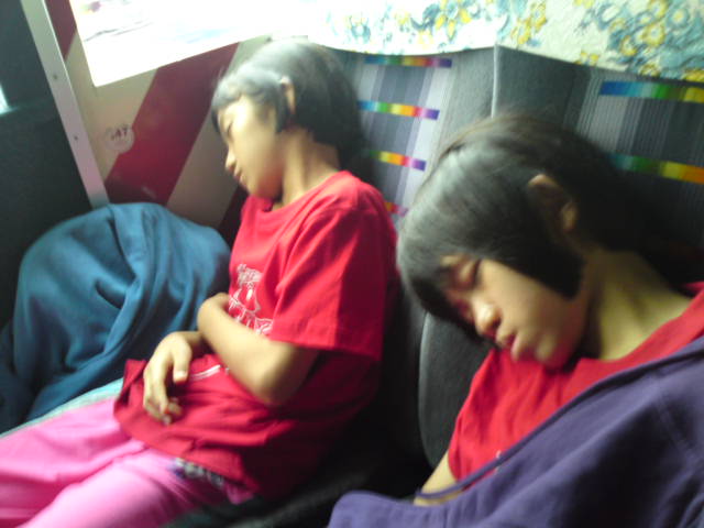[DSC01633.JPG]