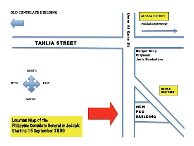 manarat school jeddah