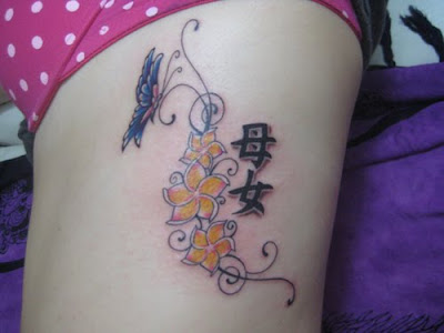 Advanced Search mother daughter symbol tattoo pictures Advanced Search mother daughter symbol tattoo pictures