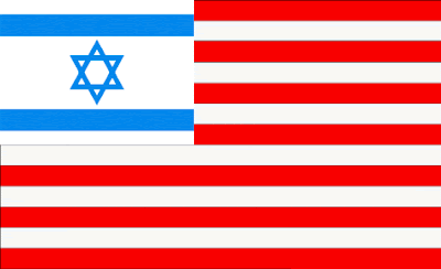 ISRAEL FLAG GIF israel flag gif: