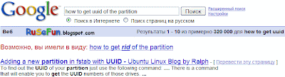 how to get uuid of the partition