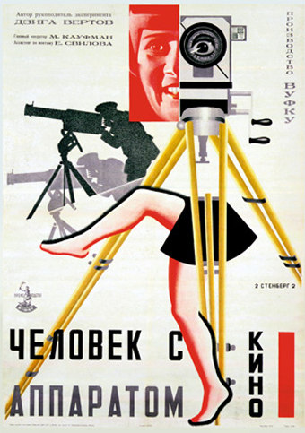 the movie camera - 1929)