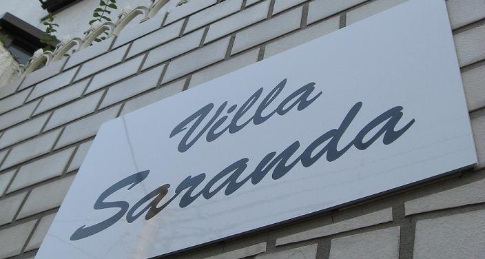 Villa Saranda