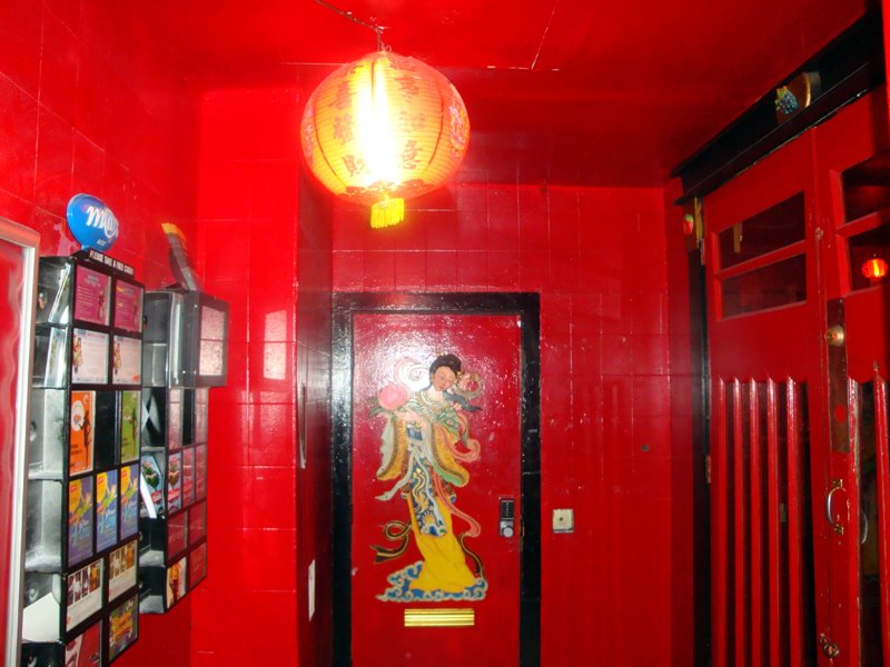 [DSC06391.JPG]