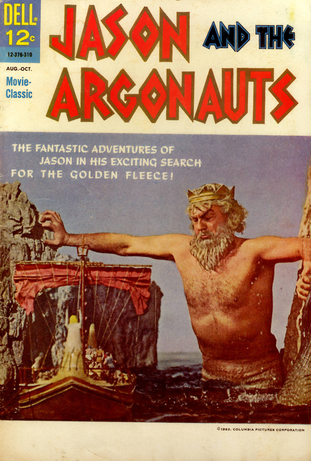 json and the argonauts Jason and the argonauts is a well known sword & sandal film produced by ray harryhausen and loosely based off a greek myth it is famous for its. json and the argonauts Jason and the argonauts is a well known sword & sandal film produced by ray harryhausen and loosely based off a greek myth it is famous for its.
