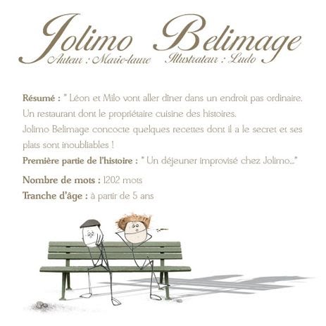 [PAGE+ACCEUIL.bmp]