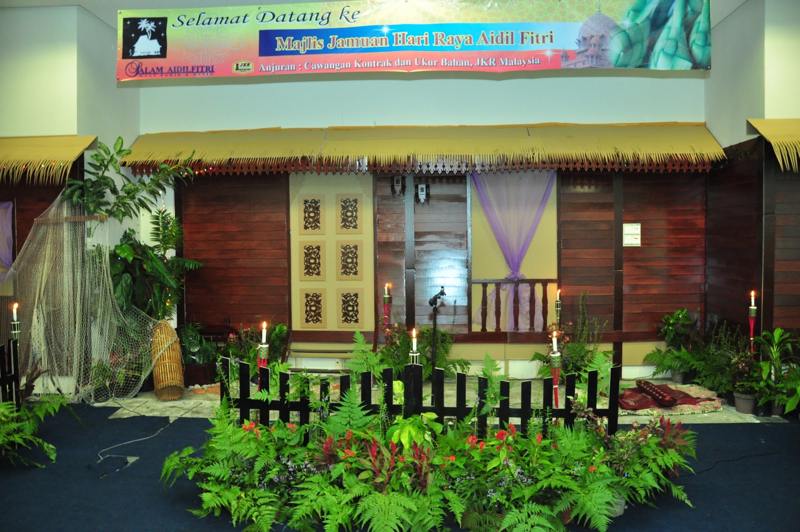 MAMA ADIK.....: jamuan raya cawangan....FUHHHH!!!