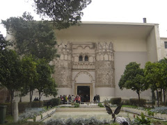 El Museo Nacional de DAMASCO