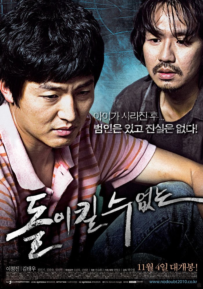 10 Film Korea Terbaik yang Sangat Layak Untuk Ditonton