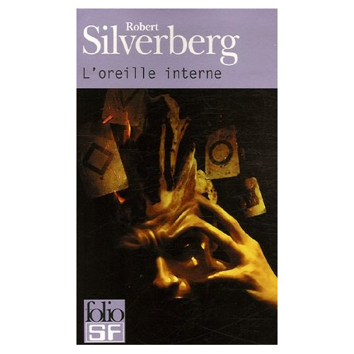 [oreille+interne.jpg]