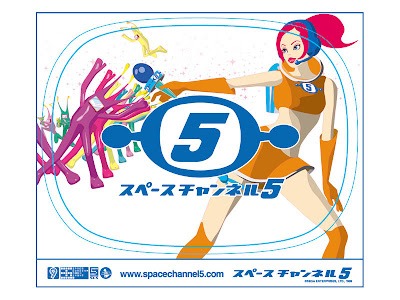 Ulala Space Channel 5 Wallpapers