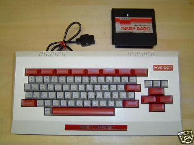 famicom+keyboard.JPG