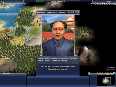 Sid Meier’s Civilization IV