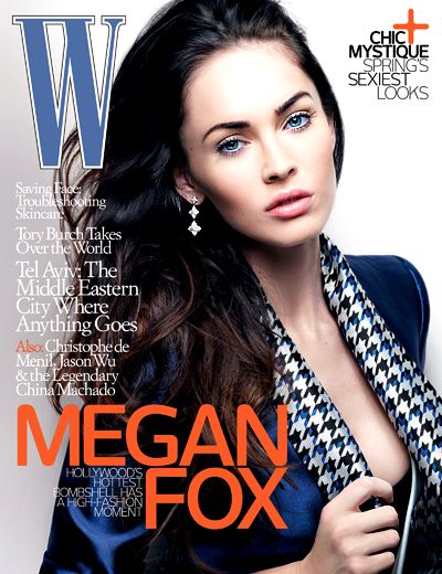 [Megan+Fox1.jpg]