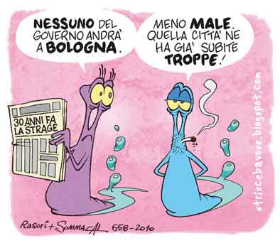 http://4.bp.blogspot.com/_BFAvXjlsTpU/TFaMxLzvJsI/AAAAAAAACns/h3WW7n8vnhk/s400/STRISCE-BAVOSE-658.jpg