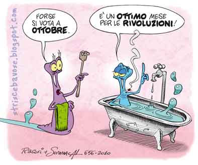 http://4.bp.blogspot.com/_BFAvXjlsTpU/TFaQZr195TI/AAAAAAAACn0/XGqO0-TEPyM/s400/STRISCE-BAVOSE-656.jpg