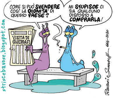 http://4.bp.blogspot.com/_BFAvXjlsTpU/TH18CgBi8PI/AAAAAAAACss/5-M6UEPhBhs/s1600/STRISCE-BAVOSE-664.jpg