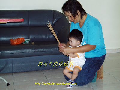 Kiko 奇可