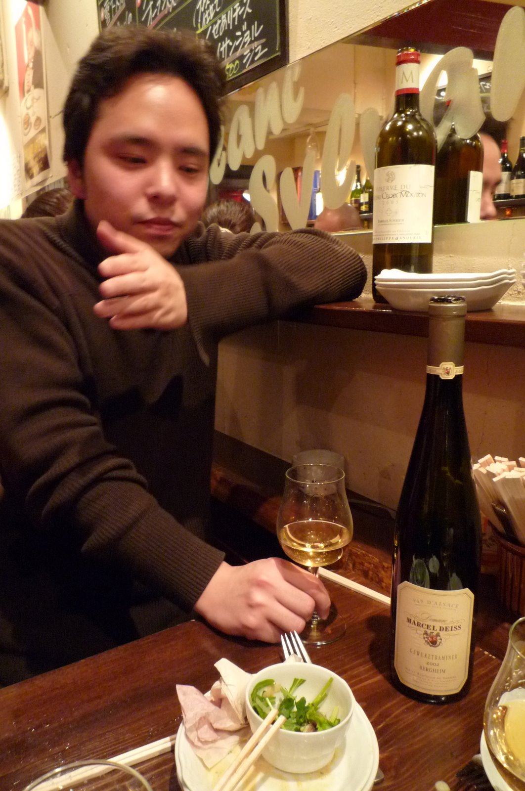 [P1010359.JPG]