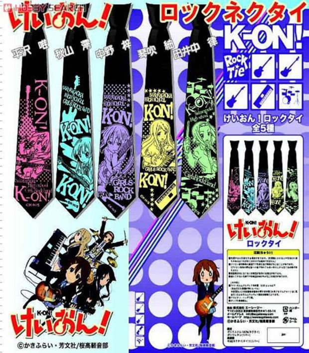 Some Far Out Novelty Anime Neckties From Japan