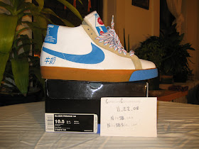 nike blazer milk carton