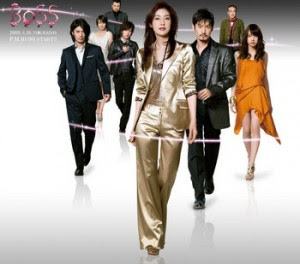 boss boss