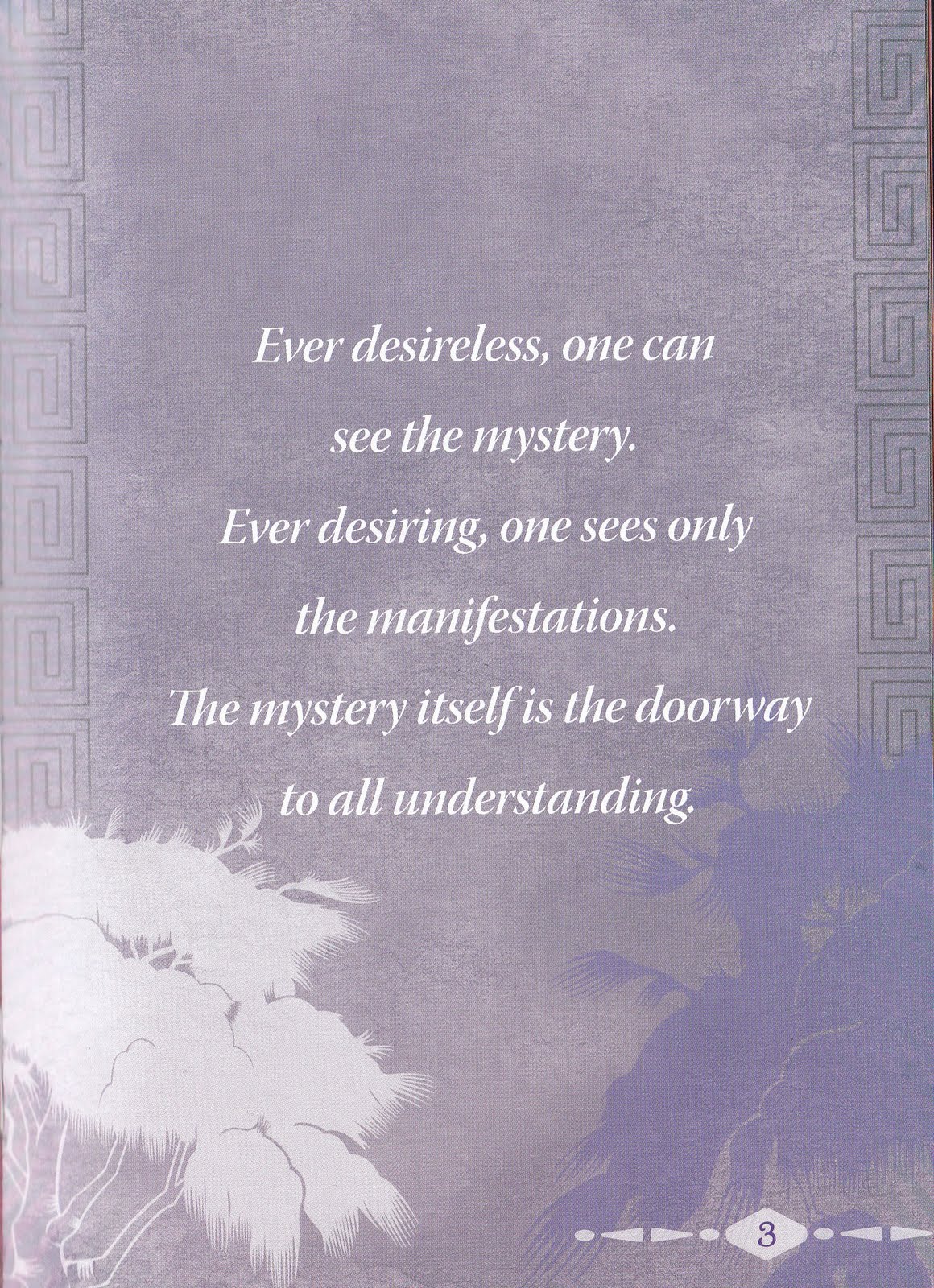 Tao Te Ching Quotes. QuotesGram